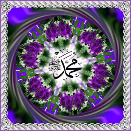 Islamic Quotes image