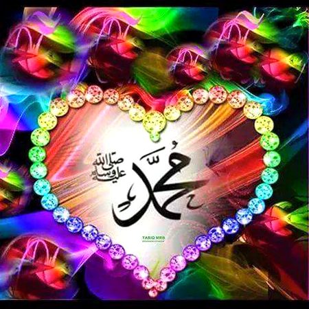 Islamic Quotes image