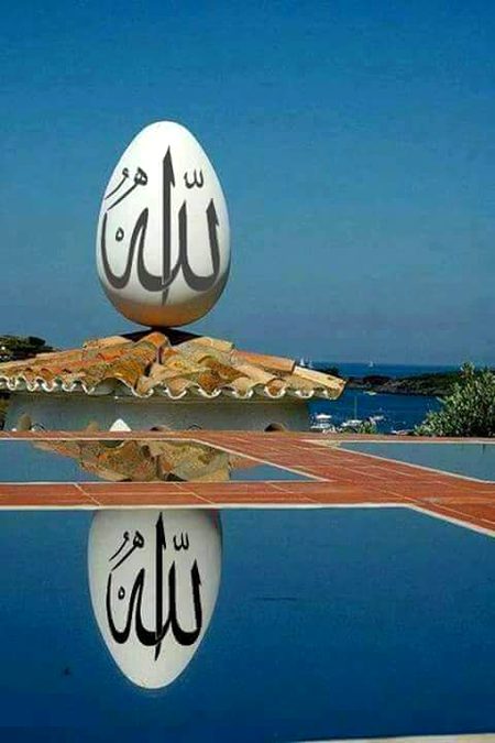 Islamic post