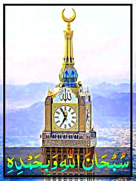Beautiful Structures image