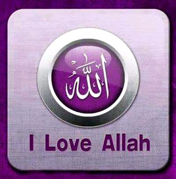 Islamic Quotes image