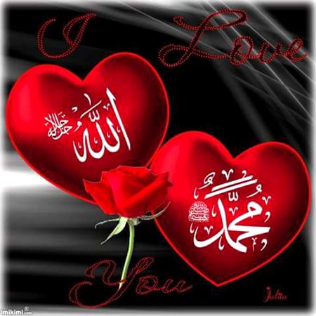 Islamic post