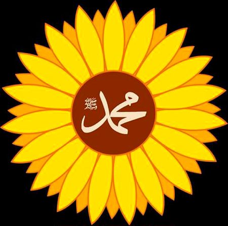 Islamic post
