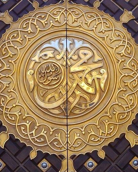Beautiful Structures image