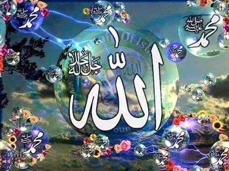 Islamic Quotes image