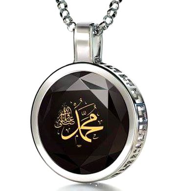 Islamic post