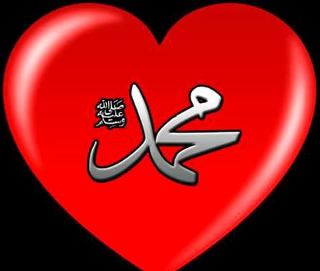 Islamic post