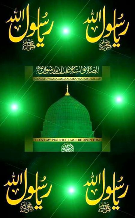 Islamic Quotes image