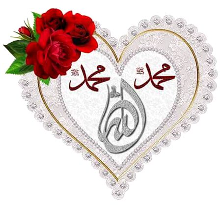 Islamic Quotes image