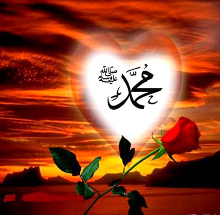 Islamic post