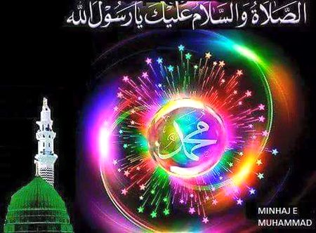 Islamic Quotes image