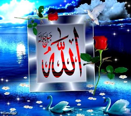 Islamic post