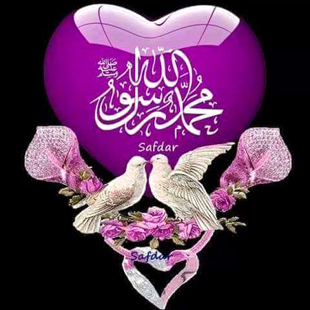 Islamic Quotes image