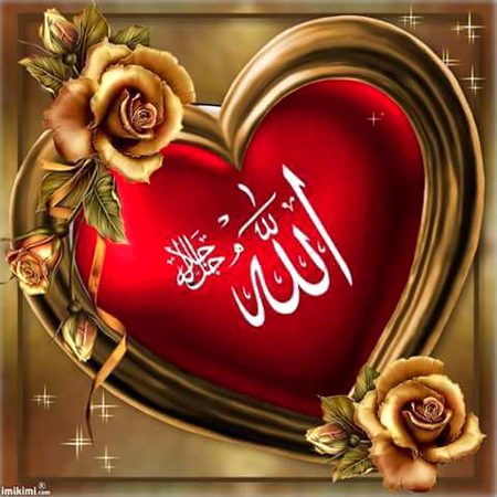 Islamic post