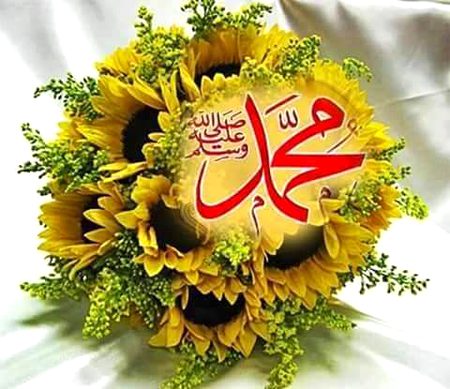 Islamic post