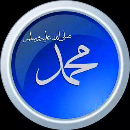 Islamic post