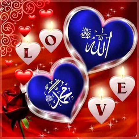 Islamic post