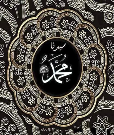 Digital Art image