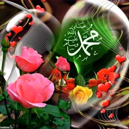 Islamic post