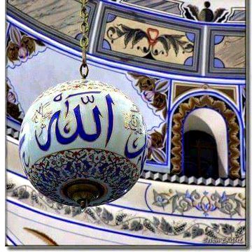 Islamic Quotes image