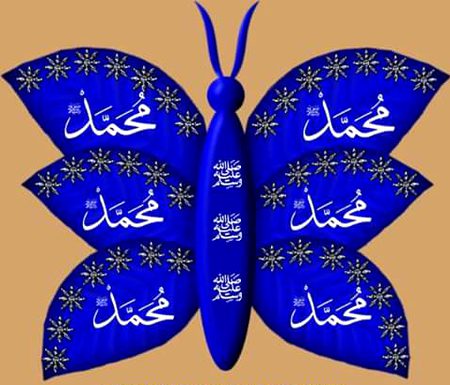 Islamic post
