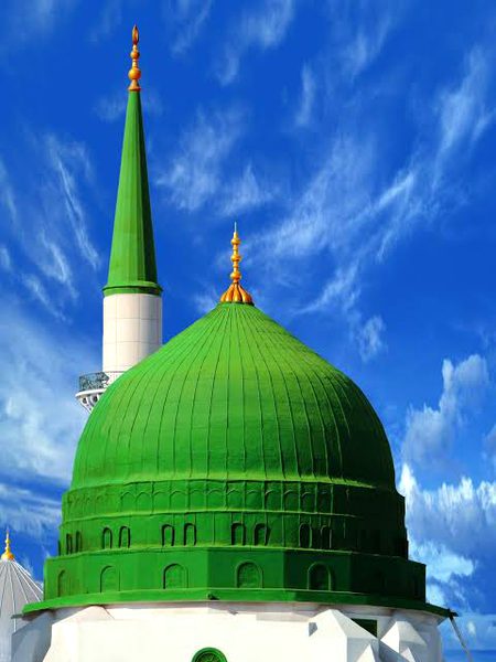 Islamic post