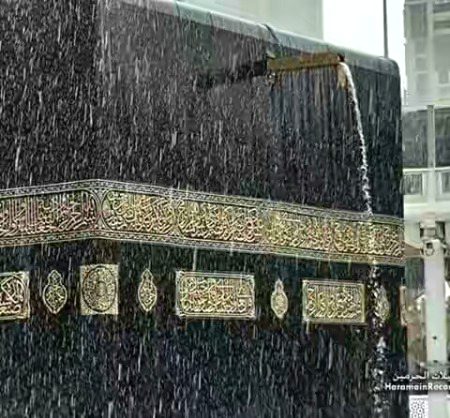 Beautiful Structures image