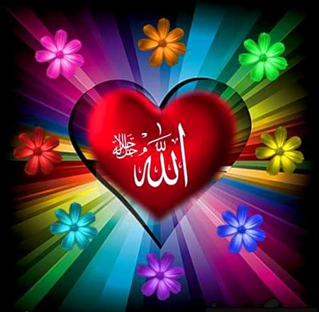 Islamic post