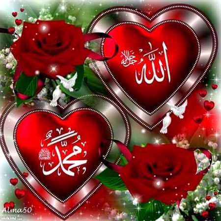 Islamic post