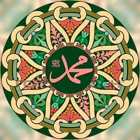 Islamic Quotes image