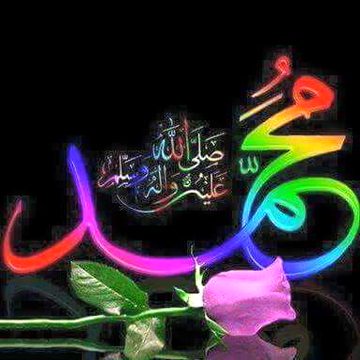 Islamic post