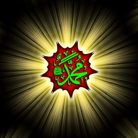 Islamic Quotes image