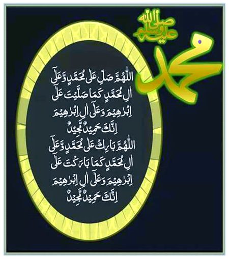 Islamic Quotes image