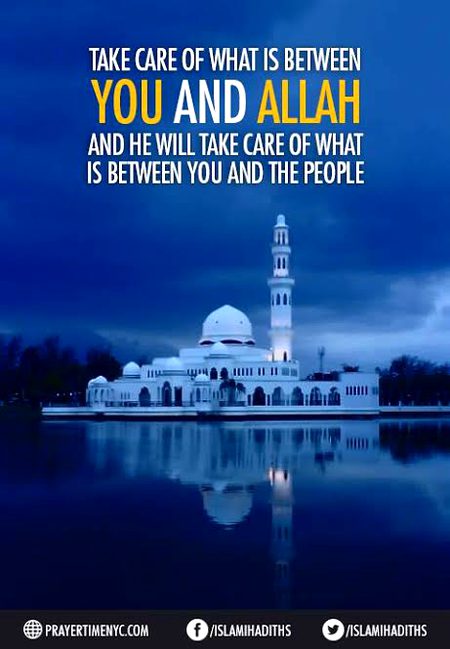 Islamic Quotes image