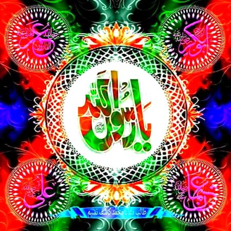 Digital Art image