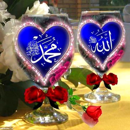Islamic Quotes image