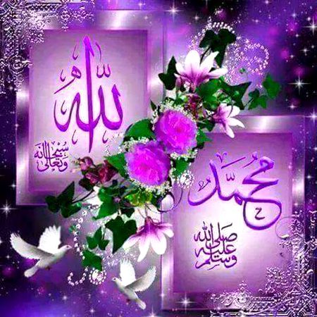 Islamic post