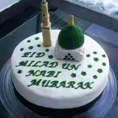 Islamic post