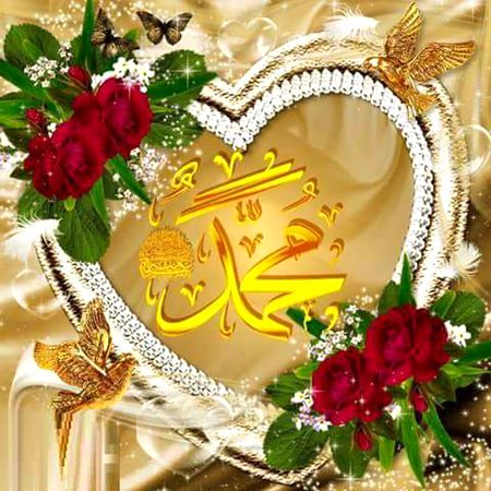 Islamic Quotes image