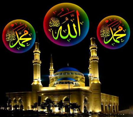 Islamic Quotes image