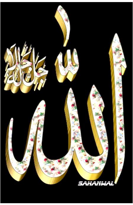 Islamic post