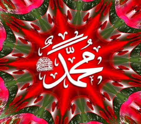 Islamic post