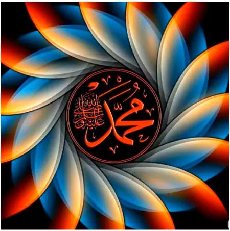 Islamic post