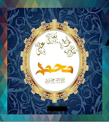 Digital Art image