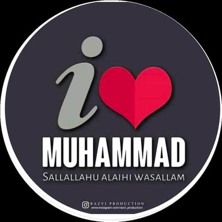 Islamic Quotes image