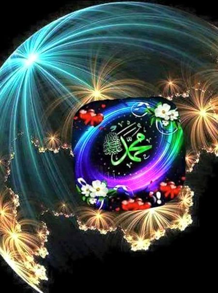 Islamic Quotes image