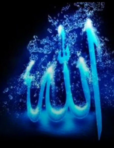 Islamic post