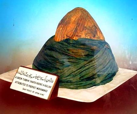 Paintings image