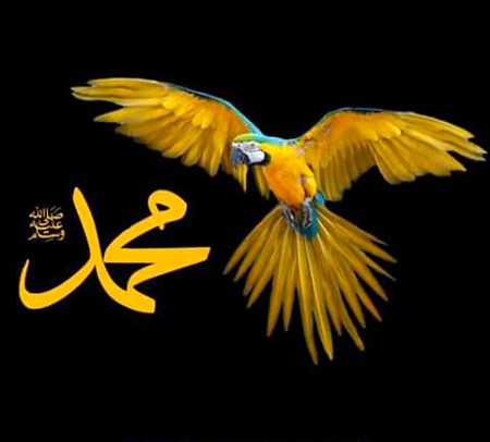 Islamic post