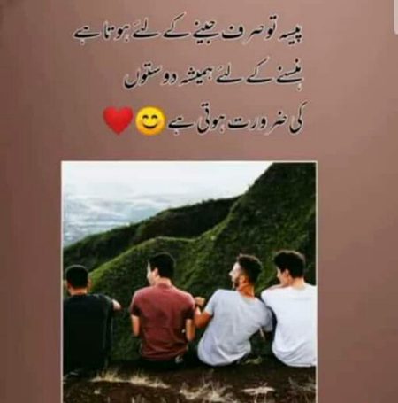 Memes & Satire image